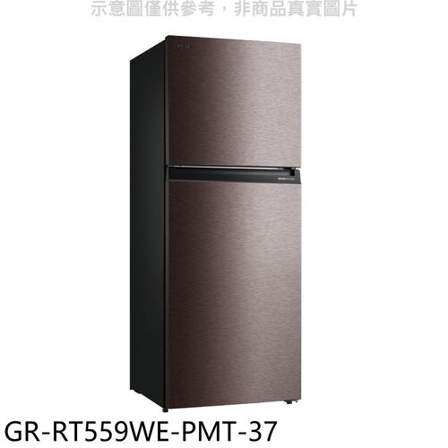 TOSHIBA東芝 414公升變頻雙門冰箱(含標準安裝)【GR-RT559WE-PMT-37】