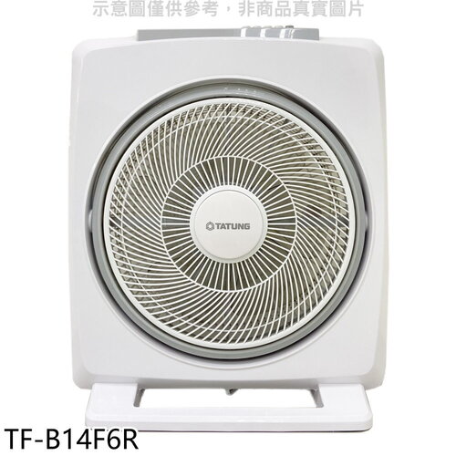 大同 14吋箱扇電風扇【TF-B14F6R】