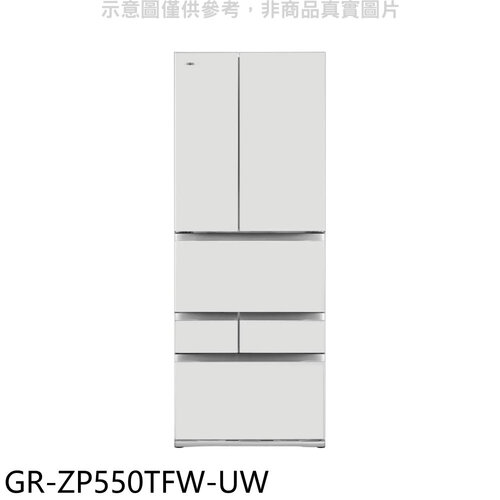 TOSHIBA東芝 551公升變頻六門冰箱(含標準安裝)【GR-ZP550TFW-UW】