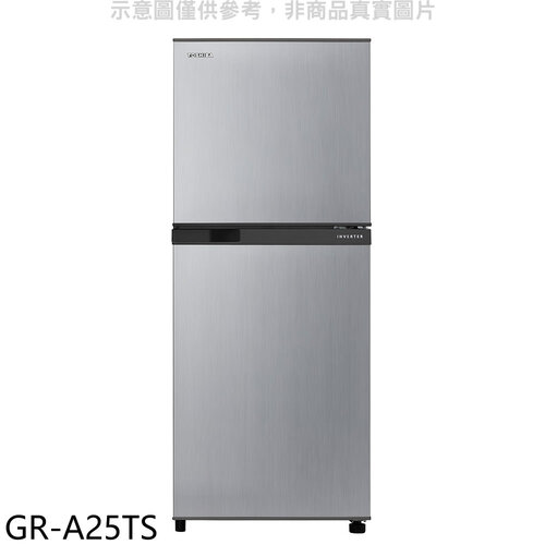 TOSHIBA東芝 192公升變頻雙門冰箱(含標準安裝)【GR-A25TS】