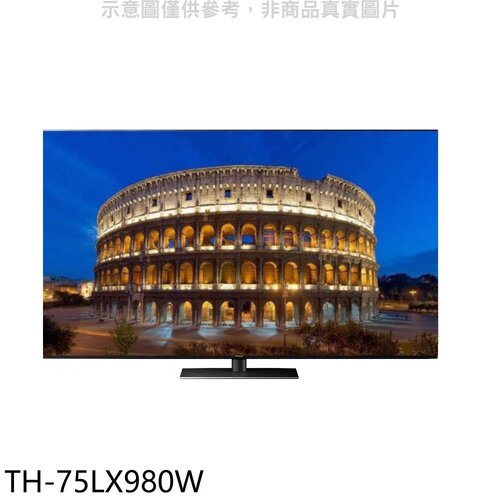 Panasonic國際牌 75吋4K聯網電視【TH-75LX980W】
