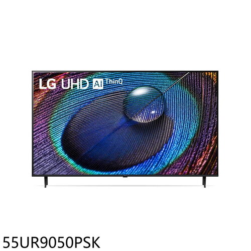 LG樂金 55吋4K AI物聯網智慧電視電視(無安裝)【55UR9050PSK】