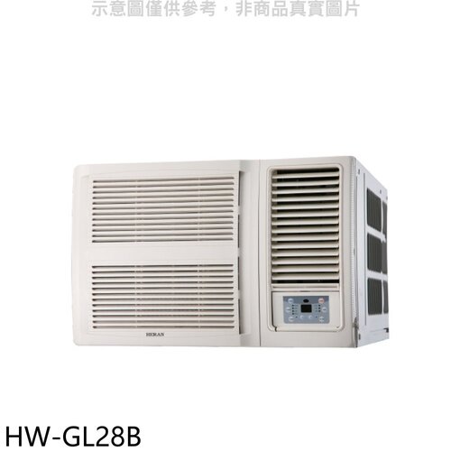 禾聯 變頻窗型冷氣4坪(含標準安裝)【HW-GL28B】