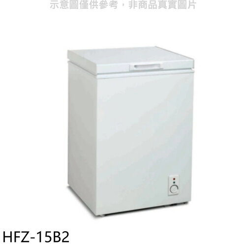 禾聯 150公升冷凍櫃(無安裝)(7-11商品卡300元)【HFZ-15B2】
