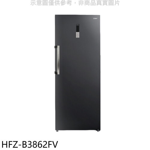 禾聯 383公升變頻直立式無霜冷凍櫃(7-11商品卡100元)【HFZ-B3862FV】