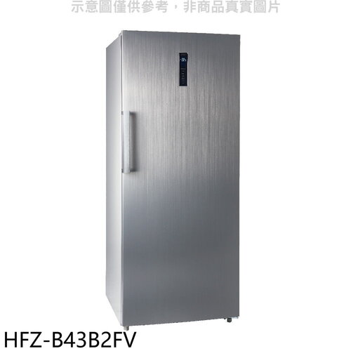 禾聯 437公升變頻直立式無霜冷凍櫃 (含標準安裝)(7-11商品卡1900元)【HFZ-B43B2FV】