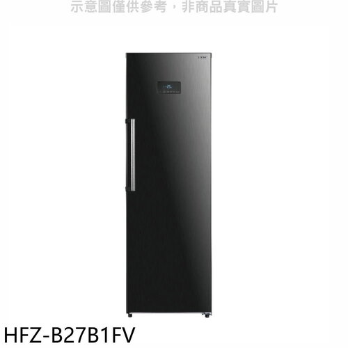 禾聯 272公升變頻直立式冷凍櫃(無安裝)(7-11商品卡100元)【HFZ-B27B1FV】