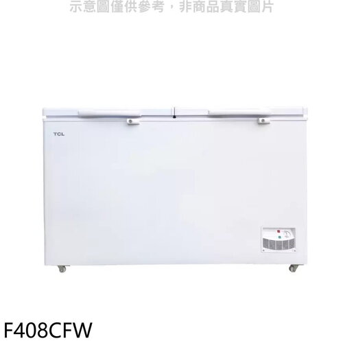 TCL 408公升變頻臥式冷凍櫃(含標準安裝)(7-11商品卡100元)【F408CFW】