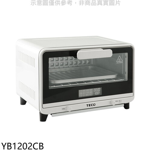 東元 12公升微電腦電烤箱(7-11商品卡100元)【YB1202CB】