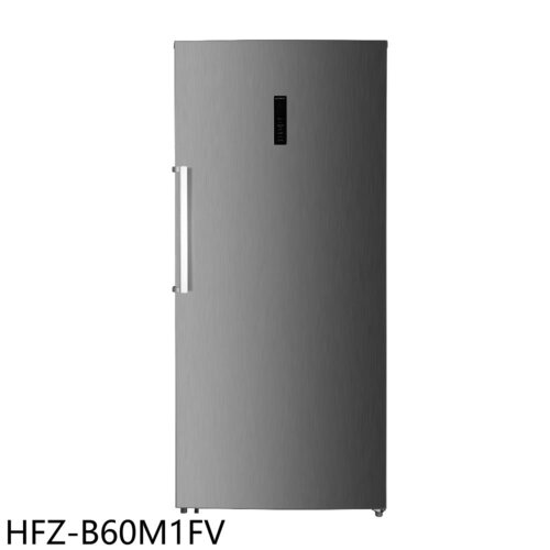 禾聯 600公升變頻直立式無霜冷凍櫃(含標準安裝)(7-11商品卡500元)【HFZ-B60M1FV】