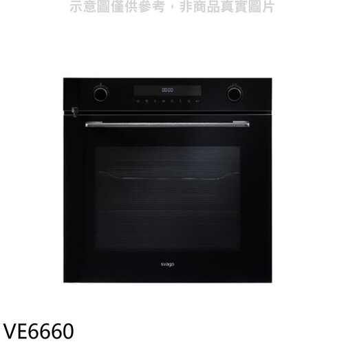 Svago 食物探針蒸氣烤箱(全省安裝)(登記送7-11商品卡900元)【VE6660】