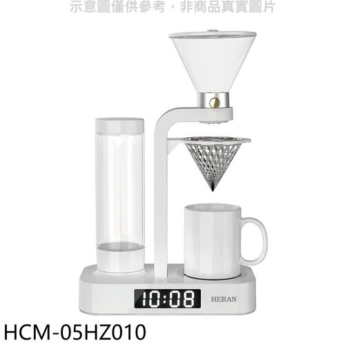 禾聯 花灑滴漏式LED時鐘顯示咖啡機(7-11商品卡100元)【HCM-05HZ010】