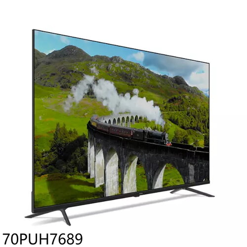 飛利浦 70吋4K連網GoogleTV智慧顯示器(無安裝)(7-11商品卡800元)【70PUH7689】