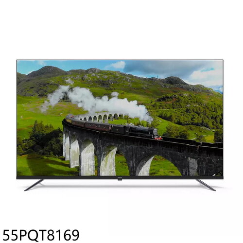 飛利浦 55吋QLED Google TV智慧顯示器(無安裝)(7-11商品卡700元)【55PQT8169】