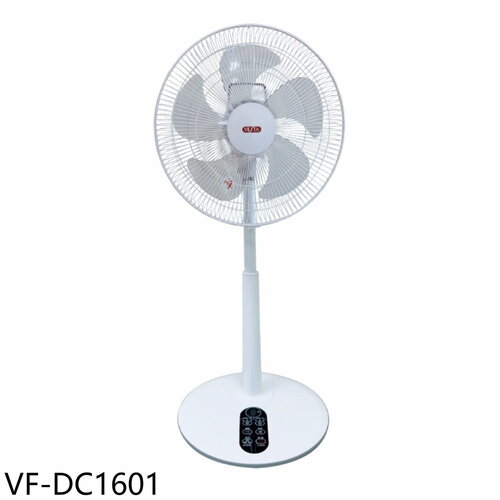 美的 16吋DC變頻無線遙控電風扇【VF-DC1601】