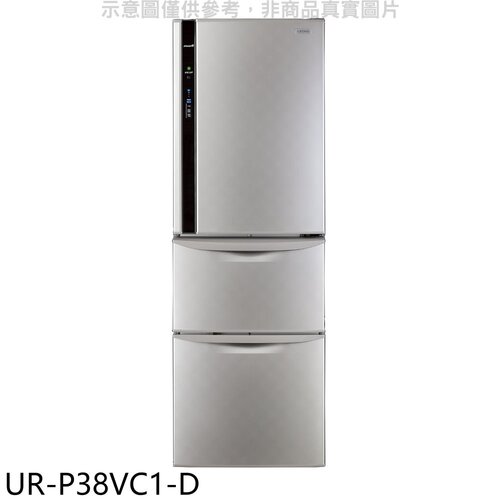 奇美 385公升變頻三門冰箱(含標準安裝)【UR-P38VC1-D】