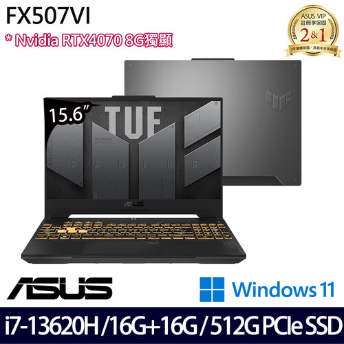 (記憶體升級)ASUS 華碩 FX507VI-0042B13620H(15.6吋WQHD/i7-13620H/16G+16G/512G PCIe SSD/RTX4070/W11 電競筆電