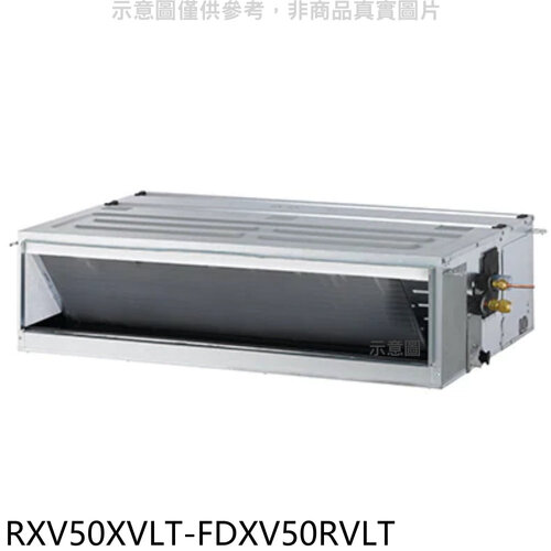大金 變頻冷暖大關吊隱式分離式冷氣(含標準安裝)【RXV50XVLT-FDXV50RVLT】