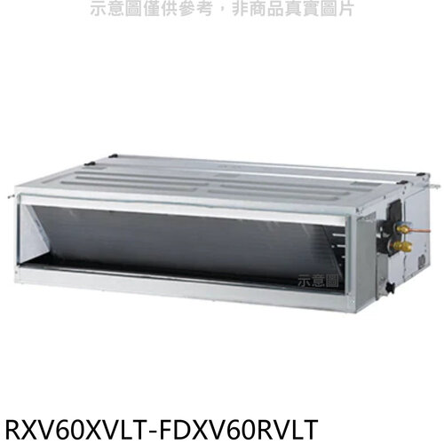 大金 變頻冷暖大關吊隱式分離式冷氣(含標準安裝)【RXV60XVLT-FDXV60RVLT】
