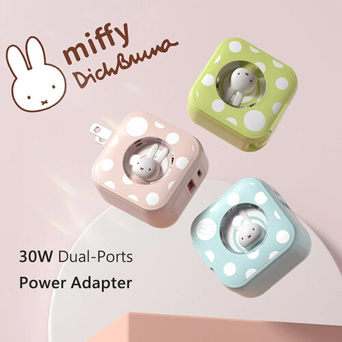 【MiPOW X Miffy】USB-C PD/USB 30W雙孔萬國旅用高速充電器 SPAC30