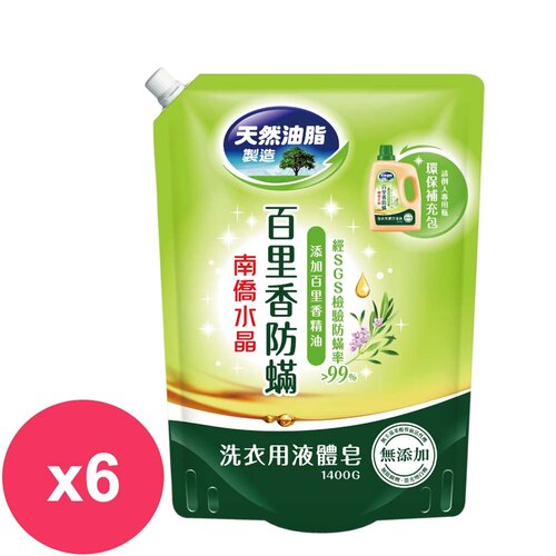 南僑水晶肥液體皂百里香防蟎補充包1400gX6包