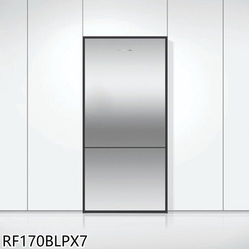 Fisher&Paykel菲雪品克 519公升冰箱(含標準安裝)(7-11 5100元)【RF170BLPX7】
