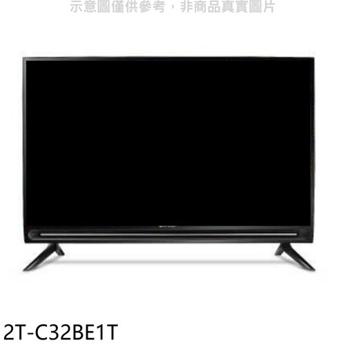 SHARP夏普 32吋聯網電視(無安裝)【2T-C32BE1T】