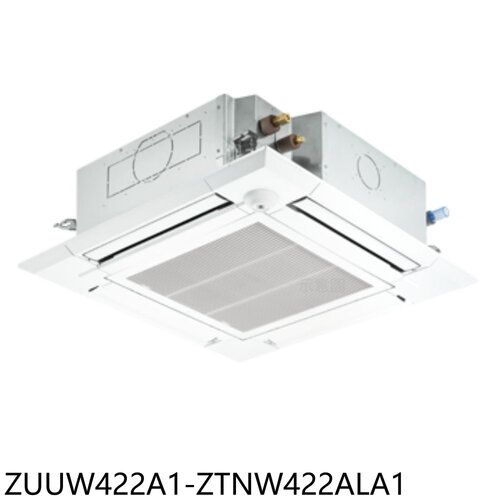 LG樂金 變頻冷暖嵌入式分離式冷氣(含標準安裝)【ZUUW422A1-ZTNW422ALA1】