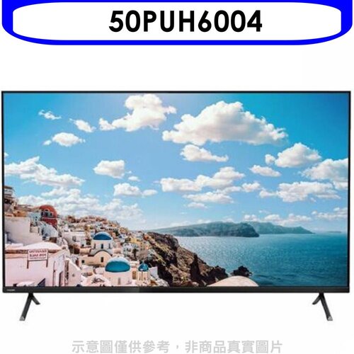 飛利浦 50吋4K聯網電視(無安裝)【50PUH6004】