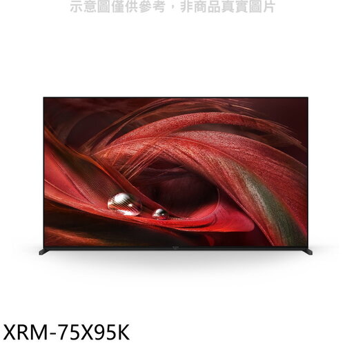 SONY索尼 75吋聯網4K電視(含標準安裝)【XRM-75X95K】
