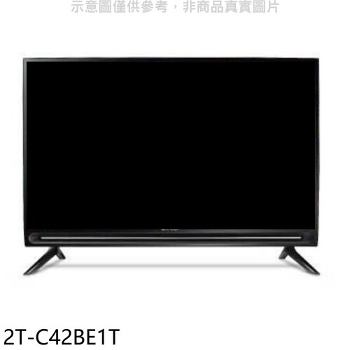 SHARP夏普 42吋聯網電視(無安裝)【2T-C42BE1T】