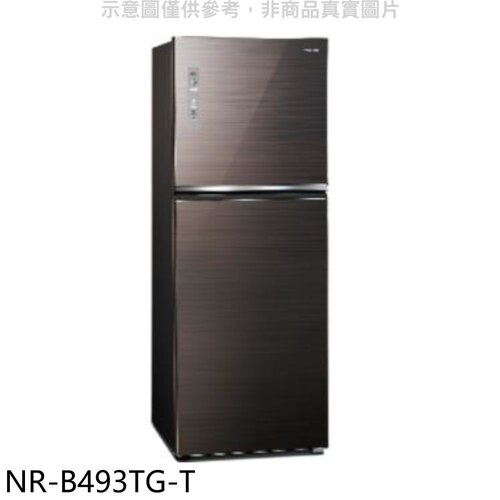 Panasonic國際牌 498公升雙門變頻玻璃曜石棕冰箱(含標準安裝)【NR-B493TG-T】