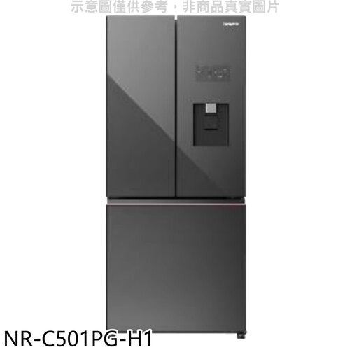 Panasonic國際牌 495公升三門變頻極致灰冰箱(含標準安裝)【NR-C501PG-H1】