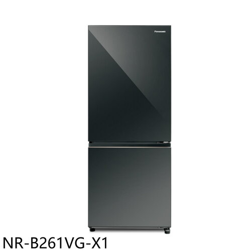 Panasonic國際牌 255公升雙門變頻玻璃鏡面鑽石黑冰箱(含標準安裝)【NR-B261VG-X1】