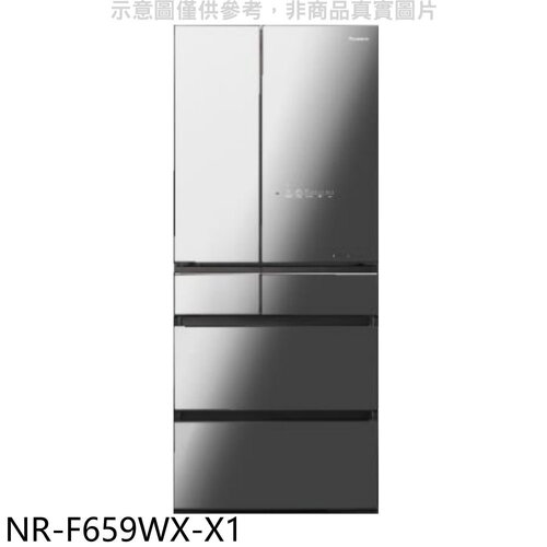 Panasonic國際牌 650公升六門變頻鑽石黑冰箱(含標準安裝)【NR-F659WX-X1】