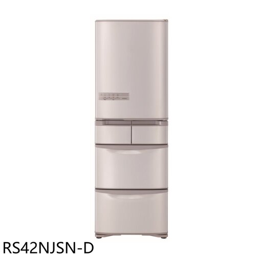 日立家電 407公升五門福利品冰箱(含標準安裝)【RS42NJSN-D】