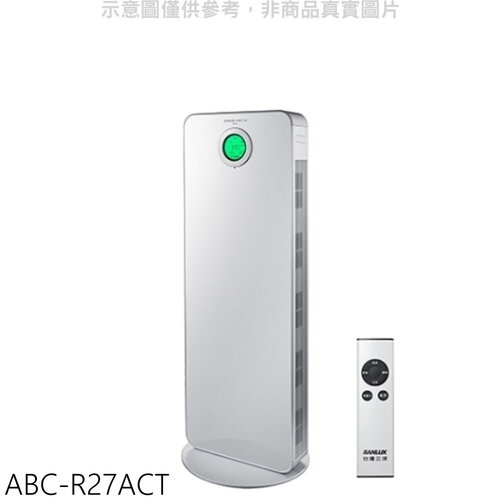 SANLUX台灣三洋 PM2.5顯示搖控HEPA(加銀銅鈦濾網)27坪空氣清淨機【ABC-R27ACT】