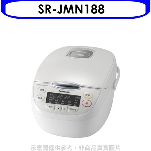 Panasonic國際牌 10人份微電腦電子鍋【SR-JMN188】