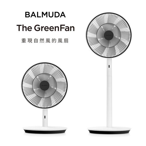 【BALMUDA】 The GreenFan 12吋 DC直流電風扇 EGF-1800 -WK 白x黑