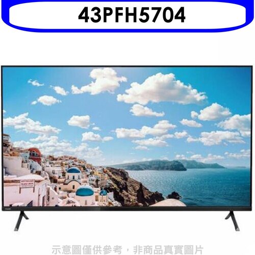 飛利浦 43吋FHD電視(無安裝)【43PFH5704】