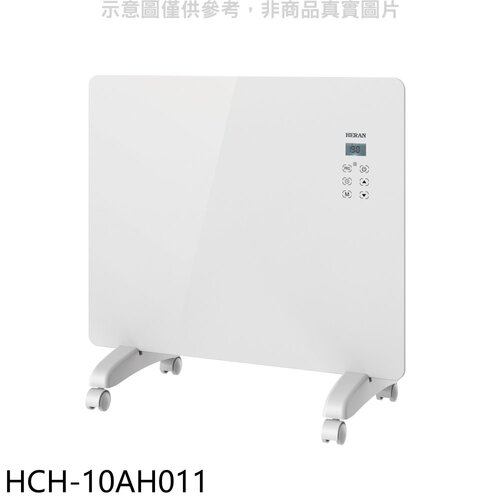 禾聯 鏡面對流式電子式附遙控器浴室電暖器【HCH-10AH011】