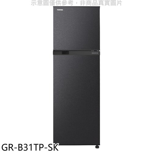 TOSHIBA東芝 262公升變頻雙門冰箱(含標準安裝)【GR-B31TP-SK】