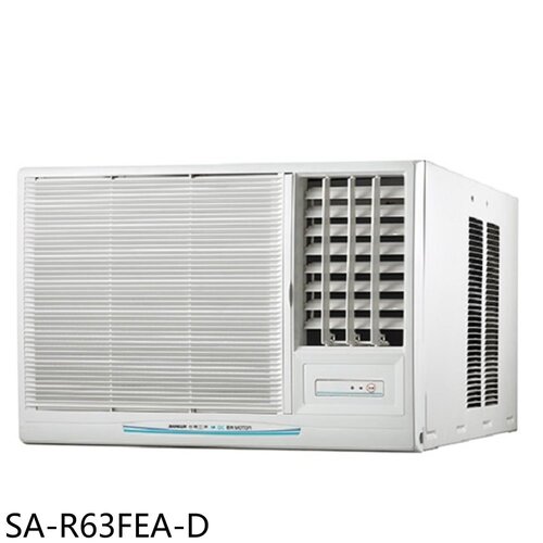 SANLUX台灣三洋 定頻右吹福利品窗型冷氣(含標準安裝)【SA-R63FEA-D】