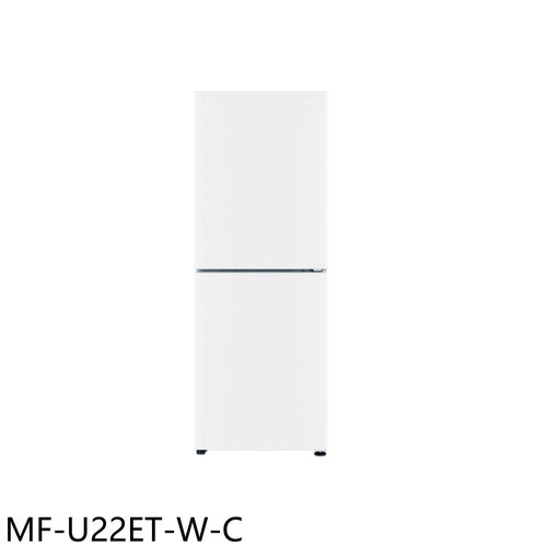 三菱 216公升變頻雙門直立式冷凍櫃(含標準安裝)【MF-U22ET-W-C】