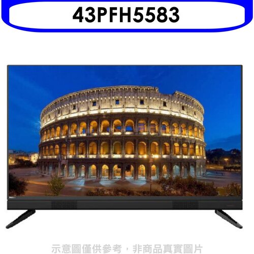 飛利浦 43吋FHD電視(無安裝)【43PFH5583】