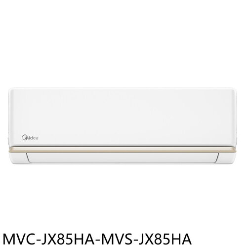 美的 變頻冷暖分離式冷氣(含標準安裝)(7-11商品卡7600元)【MVC-JX85HA-MVS-JX85HA】