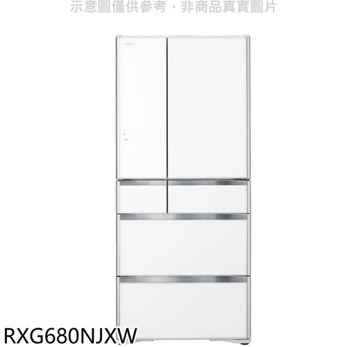 日立家電 676公升六門-鏡面冰箱(含標準安裝)(回函贈)【RXG680NJXW】