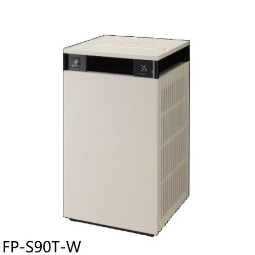 SHARP夏普 27坪奶油白空氣清淨機(7-11商品卡800元)【FP-S90T-W】