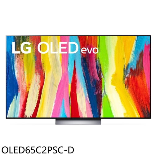 LG樂金 65吋OLED4K福利品電視(含標準安裝)【OLED65C2PSC-D】
