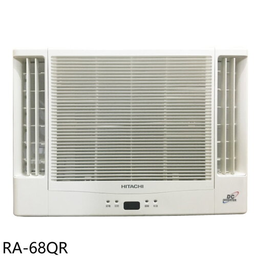 日立江森 變頻雙吹窗型冷氣(含標準安裝)【RA-68QR】